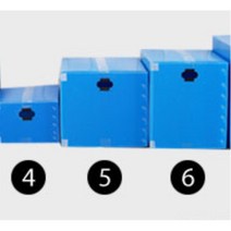 이삿집포장 계절옷 정리 플라스틱 박스 6호 플라스틱박스 포장박스 창고, 1개, 이사박스 6호 파랑