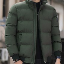 남녀공용 겨울 경량 패딩 점퍼