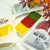 [히엘] 강황쌀 클로렐라쌀 홍국쌀 1kg 3종 골라담기 단체선물 기업 회사 직원 실용적인 실속있는 기분좋은 선물세트, 쌀3종 선물세트 1.5kg