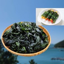 바다품은식탁 완도 특산품 햇 염장 다시마 5kg 금일도 바다 해초 쌈 장아찌 요리 해조류 음식, 1개