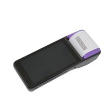 NFC단말기 NFC카드단말기 지불 POS 기계 터미널 가격 판매 시점 주문 금전 등록기 모바일 시스템 (R330C), 04 R330C-M-NFC-1D
