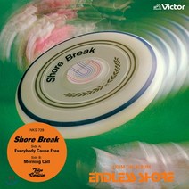 [LP] Shore Break (쇼어 브레이크) - Everybody Cause Free [7인치 싱글 Vinyl] : 2020 일본 RSD 한정반, HMV Record Shop, 음반/DVD