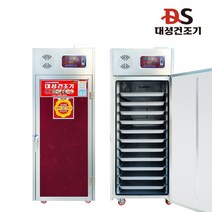 고추건조기 농산물 식품건조기 11채반 농사용 버섯 대추 무말랭이 말리는기계, 상세 참조