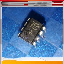 DIP-8 IC 칩 로트당 5개