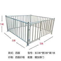 울타리 강아지 중형 초대형 애완견 철장 애완동물 대형견 돼지우리 분리 중형견, C. 3m 3m)