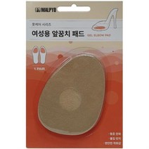 chn_3008 여성용 구두 앞꿈치 깔창 패드 2p 보호대 발보호 조깅 뒷꿈치 티눈 조깅 뒤꿈치 가정용