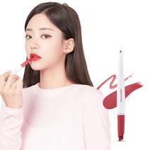 메리쏘드 릴엣지 듀얼 립스틱, 새틴칠리, 0.95g, 1개