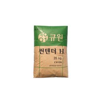 큐원 썬텐더H 20kg