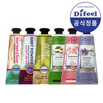 디필 [1+1] 럭셔리 핸드크림 40g, 호호바:호호바
