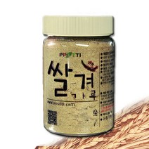 뿌띠 국산 쌀겨가루(생) 곡물팩 곡물가루, 1병, 쌀겨