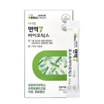 셀트리온 이너랩 면역7 포스트바이오틱스 김호중 유산균 30포, 18개, 135g