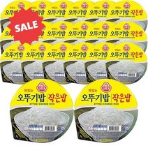 오뚜기밥 작은밥 150g X 30개 즉석밥 간편식, 상세페이지 참조, 상세페이지 참조, 상세페이지 참조