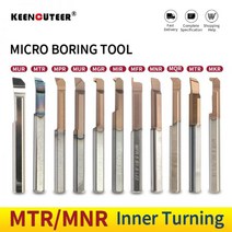 보링머신 MTR MNR 소형 보어 보링 공구 내진 카바이드 마이크로 직경 내부 터닝 CNC 선반 오른손 커터, 48 MTR4.5 R0.2 L22-D6