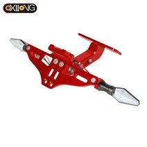 혼다 용 CBR125R 2011 2018-2020 후면 라이센스 플레이트 테일 프레임 브래킷 회전 신호등, 09 A set with lights