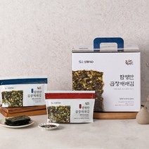 국내산 전남함평 절단 곱창재래김, 곱창재래김(식탁용/조미김)40매x10봉, 10개