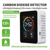 이산화탄소측정기 co2측정기 가정용 다기능 온습도계 지능형 가스 분석기 디지털 공기 오염 모니터 CO2, 한개옵션0