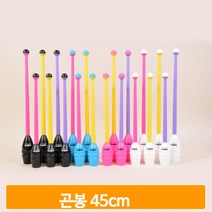 니스포 체조용품 리듬 체조 곤봉 45cm, 화이트옐로우
