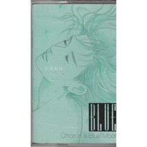 [카세트 테이프] 블루 (ONCE IN A BLUE MOON) - O.S.T.