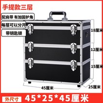 철물 가정용 플라스틱 라지 휴대용 전기공 다목적 수리 차량용 케이스 수납함 공구함 가정용 공구함-24142, 옵션06