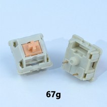 벨류하우스 홀리 판다 키보드 스위치 Holy Panda V2 촉각 POM 형 플러그 DIY GK61 TM680 GMK67 3 핀 55g 62g 67g, 없음, 없음, 27.67g - 90PCS