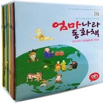 이노플리아 엄마 나라 동화책 SET 전25권 아시아 전래 동화 전집, One color | One Size@1