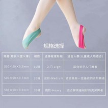 발레포인 핑크 원목 편리한 풋스트래칭 배낭 턴아웃보드 도구 유연성 댄스 누르는