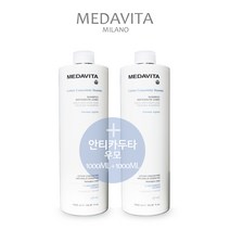 메다비타 샴푸 안티카두타 우모 1000ml(1+1)/ 남성 두피 영양 샴푸