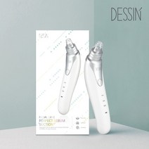 데생 세범석션 피지흡입기 / 블랙헤드제거 얼굴피지제거