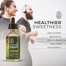 미국직구 트윙윙스 허브 티 버라이어티 팩 - 허브 티 샘플러 (40개 허브 티백) + 몽크 과일 감미료 (1온스 병) + 기프트용 박스 브로셔 및 레시피 eBook - 티 기프트 세트 여성 & M을 퍼팩트 티 세트, 상세참조, 수량