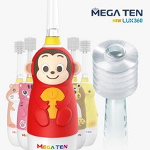 [비바텍] 메가텐 유아 어린이 전동칫솔, 선택:메가텐 소프트_코코몽