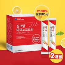 식물성단백질 실크랑 아미노프로틴 30포 누에고치 단백질 가루 분말 마시는 아미노산 amino acid protein 타우린 실크아미노산 글루타민산 실크펩타이드 아스파라긴산 히스티딘, 2개, 60g