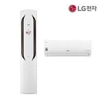 LG 휘센 FQ17V9WWA2 투인원 멀티형에어컨 17+7평 인버터 2In1 기본설치비포함-ND