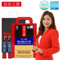 홍삼 스틱 10mlx100포 홍삼추출액 19% + 쇼핑백