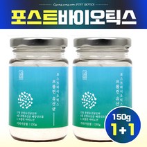 포스트 신 프리 바이오 스틱 스틱스 틱스 프롤린 피부 피부면역 임산부 어린이 유산균 4세대 L프롤린 프락토올리고당 락토바실러스, 포스트150그램, 2병