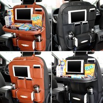 자동차 시트포켓 차량 뒷좌석 컵홀더 태블릿 틈새 정리 멀티수납함/뷰티풀 뉴코란도c 스포츠 투리스모 액티언 무쏘 G4렉스턴 스포츠칸 슈퍼2w k9 k3포르테쿱 로디우스 토스카 로체, 블랙