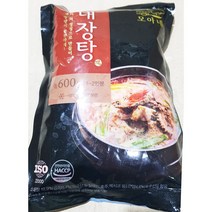 모아네 내장탕 600g 간편식 혼밥메뉴