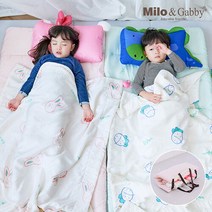 밀로앤개비 분리형 모달 사계절 어린이집 낮잠이불 미니베개 세트, 리틀캐리커처 딜런/미니로니1마이크로1