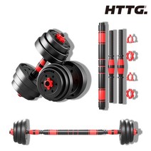 홈투더짐 무게조절덤벨 세트 10kg, 클래식 무게조절 덤벨 10kg, 1세트