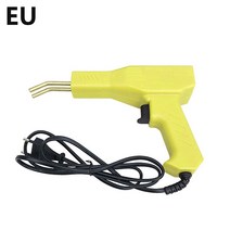 Plastic Welder Gun Hot Stapler Welding Machine Soldering Iron for Staple PVC Repairing Cars Bumper R, [04] EU PlugYellow