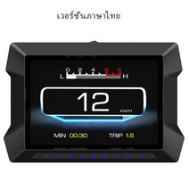 Geyiren-P22 GPS OBD2 HUD 자동차 헤드 디스플레이 디지털 속도계 타치 터보 압력 수온 OBD 게이지 온보드 컴퓨터, P22-Thai, P22-Thai