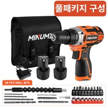 유럽수출 IMPAC 무선 드릴 전동드라이버 배터리1+1, 옵션 A 풀패키지 세트, 1세트