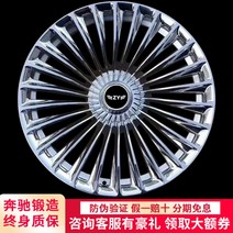 타이어 벤츠 자동차휠 클래스 마이바흐 카니발 제네시스 단조 E300 S400 S450 S680, Z타입