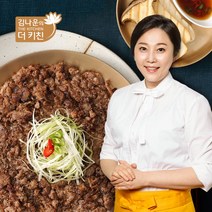 [김나운더키친] 와규한판 언양식불고기 명작(15판), 상세 설명 참조