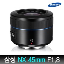 삼성 [정품] NX 45mm F1.8 (i-Fn) 표준 단초점 렌즈/NX 마운트/아웃포커싱/밝은렌즈/인물용 단렌즈 판매중, 45mm 2D/3D 변경 [화이트]