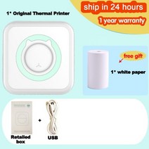 포켓 열전 사 프린터 Bluetooth 휴대용 미니 무선 200 인치 당 점 사진 라벨 메모 목록 잉크 인쇄 없음 무선 프린터 분명히, Green China