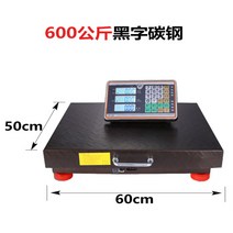 분리형 이동식 대형 저울 200kg 300kg 무선 상업용, 8번