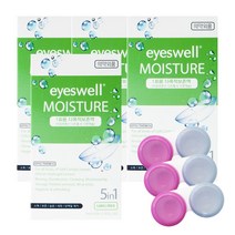 아이스웰 모이스춰 1회용 콘택트렌즈 다목적용액 7ml X 5EA, 4개(렌즈케이스 3개증정)
