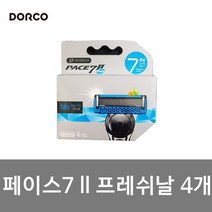 도루코 PACE 7 II 프레쉬 7중 면도날4개 gil 면도날, 1세트, 4입