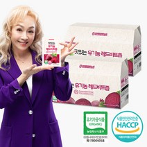 [황토농원] 맛있는 유기농 레드비트즙 30포 2박스, 단품, 단품