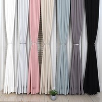 [텍스월드] (주문제작 제품) 소프트 풀달 빛차단률 99%이상 암막커튼_7color